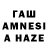 Бутират оксана Gamerule YT