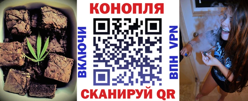 где можно купить наркотик  Арамиль  Еда ТГК конопля 