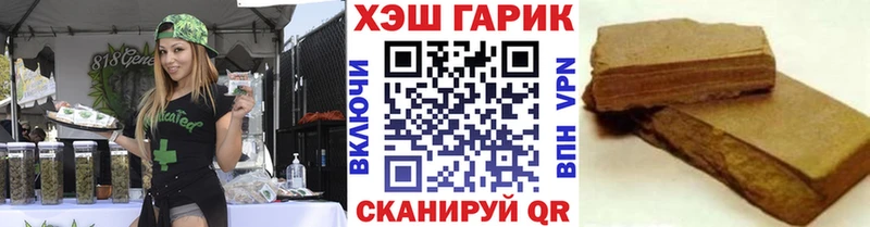 omg маркетплейс  Арамиль  ГАШ Ice-O-Lator  сколько стоит 
