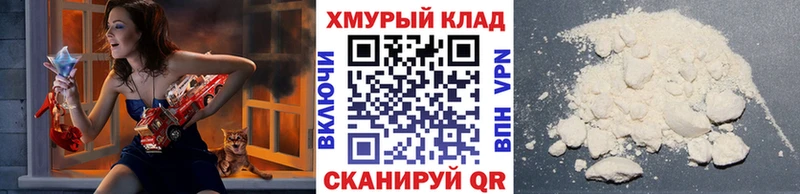 mega Арамиль Героин VHQ