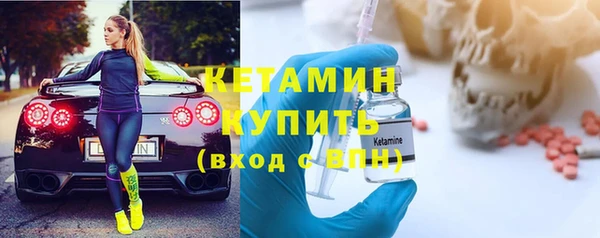 эйфоретик Чекалин