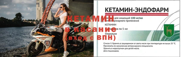 эйфоретик Михайловск
