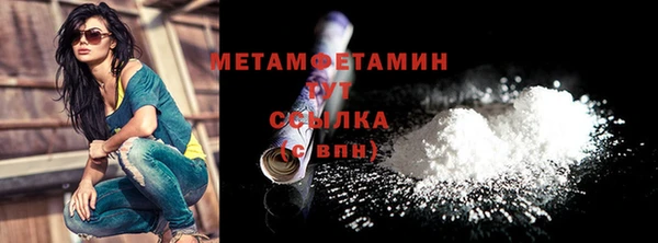кокс Наволоки