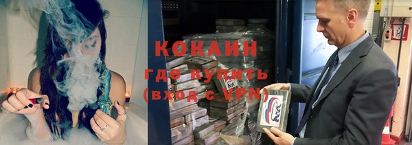 мет Михайлов