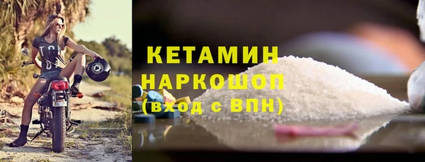 мет Михайлов