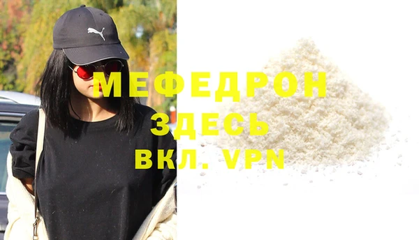 кокс Наволоки