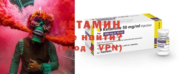 кокс Наволоки