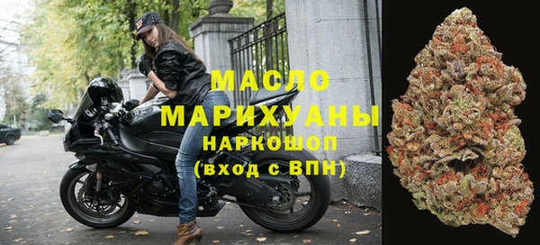 бошки Козельск