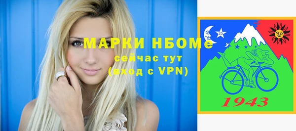 мет Михайлов