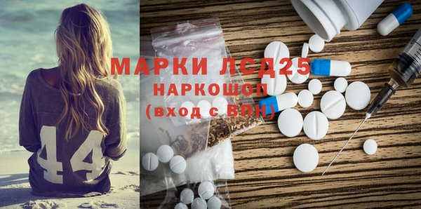 кокаин премиум Надым