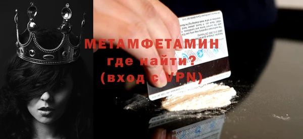 мет Михайлов