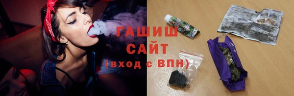 MDMA Premium VHQ Козловка