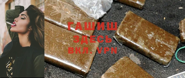 мяу мяу мука Чегем