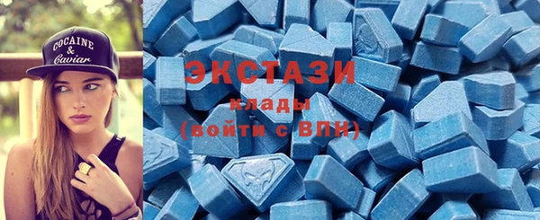 кокс Наволоки
