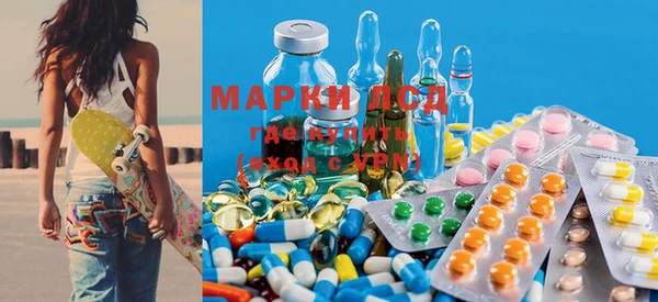 эйфоретик Михайловск