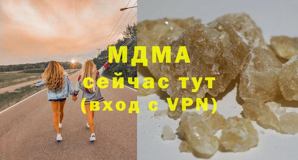 мет Михайлов