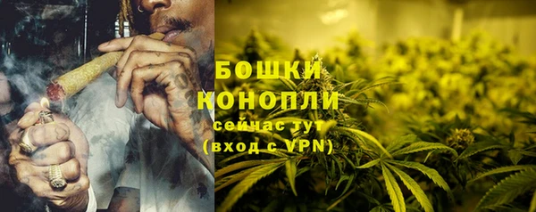 марки lsd Чердынь