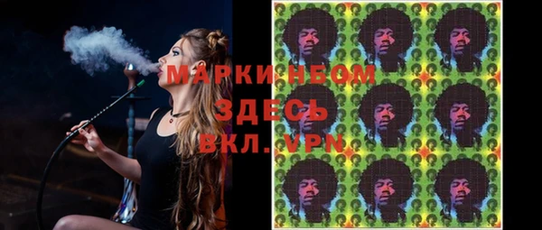 мет Михайлов