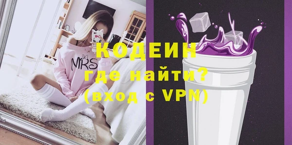 кокс Наволоки