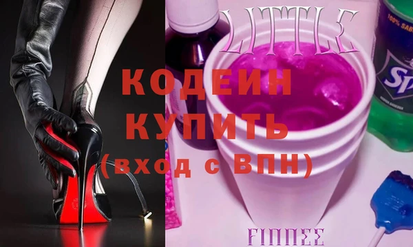 эйфоретик Навашино