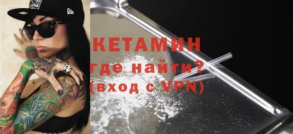 эйфоретик Михайловск